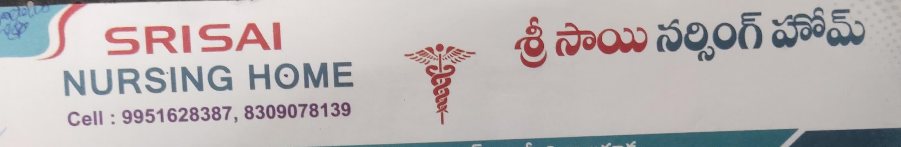 Dr. B. Sukumar - Orthopaedic Surgeon